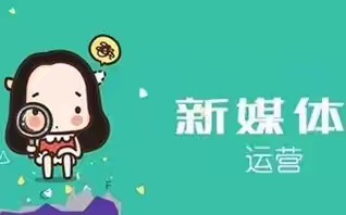 家居建材公众号如何涨粉,新开公众号涨粉阶段计划