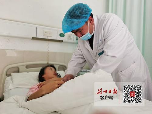 孕妇查出阑尾炎怎么治,孕期碰到阑尾炎