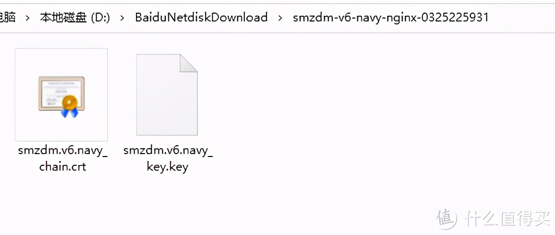 给群晖怎么建立个人云,群晖ddns域名需要备案吗