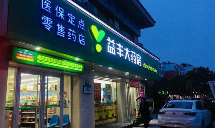 徐新投资湖南,投资女王徐新的励志创业经历