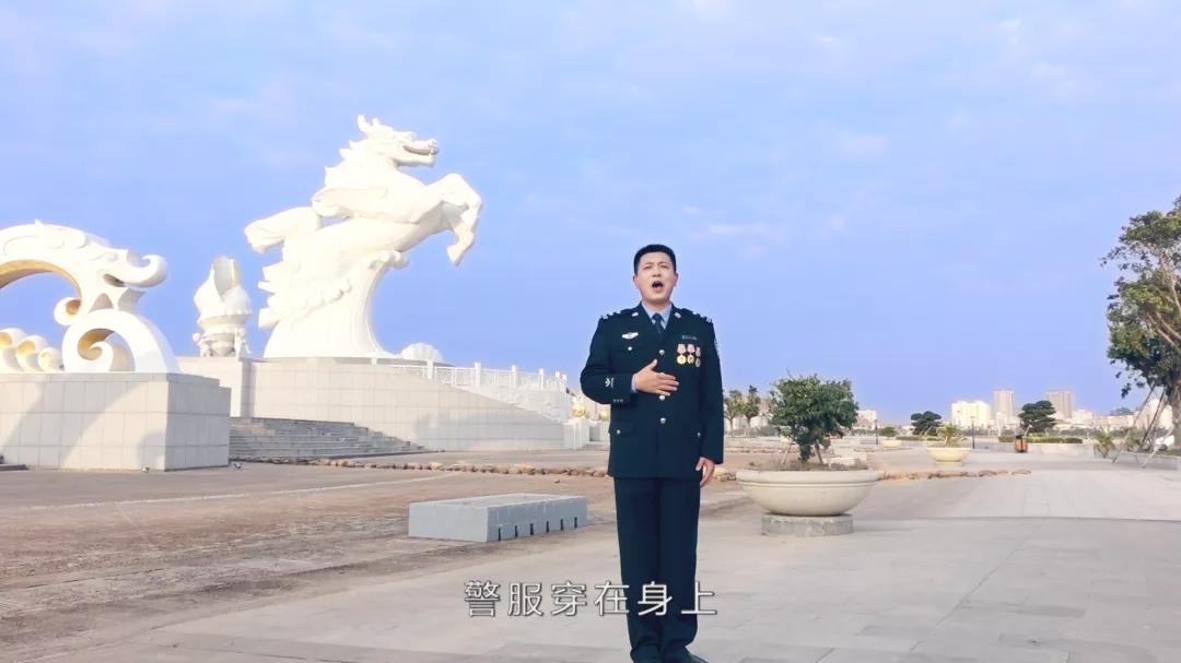 【公安风采】老聂和他那些原创的歌