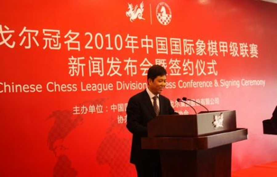 中国服装第一品牌雅戈尔,服装品牌创业故事案例