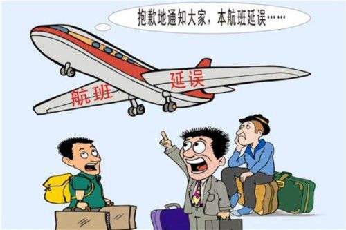 国际航班停飞留学生们怎么办,留学生活遇到的问题