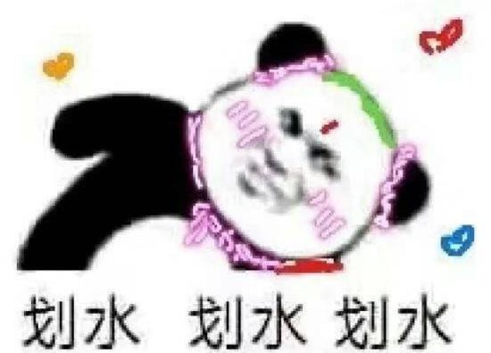 保护妖王迫在眉睫武魂2锁妖之战护妖方技巧大公开