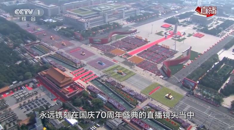 北京科技大学，一座如飞的高山