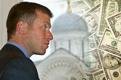 金元足球历程,欧洲金元足球