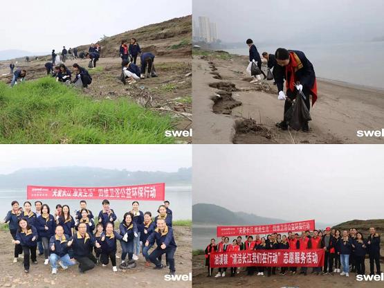 蹇冪郴绀句細鍏泭,蹇冪郴鍏泭鏈嶅姟绀句細