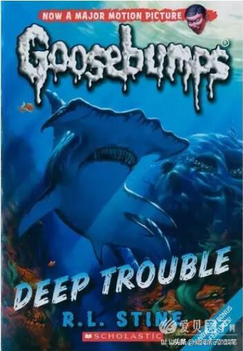 楦＄毊鐤欑槱goosebumps (goosebumps楦＄毊鐤欑槱娓告垙)