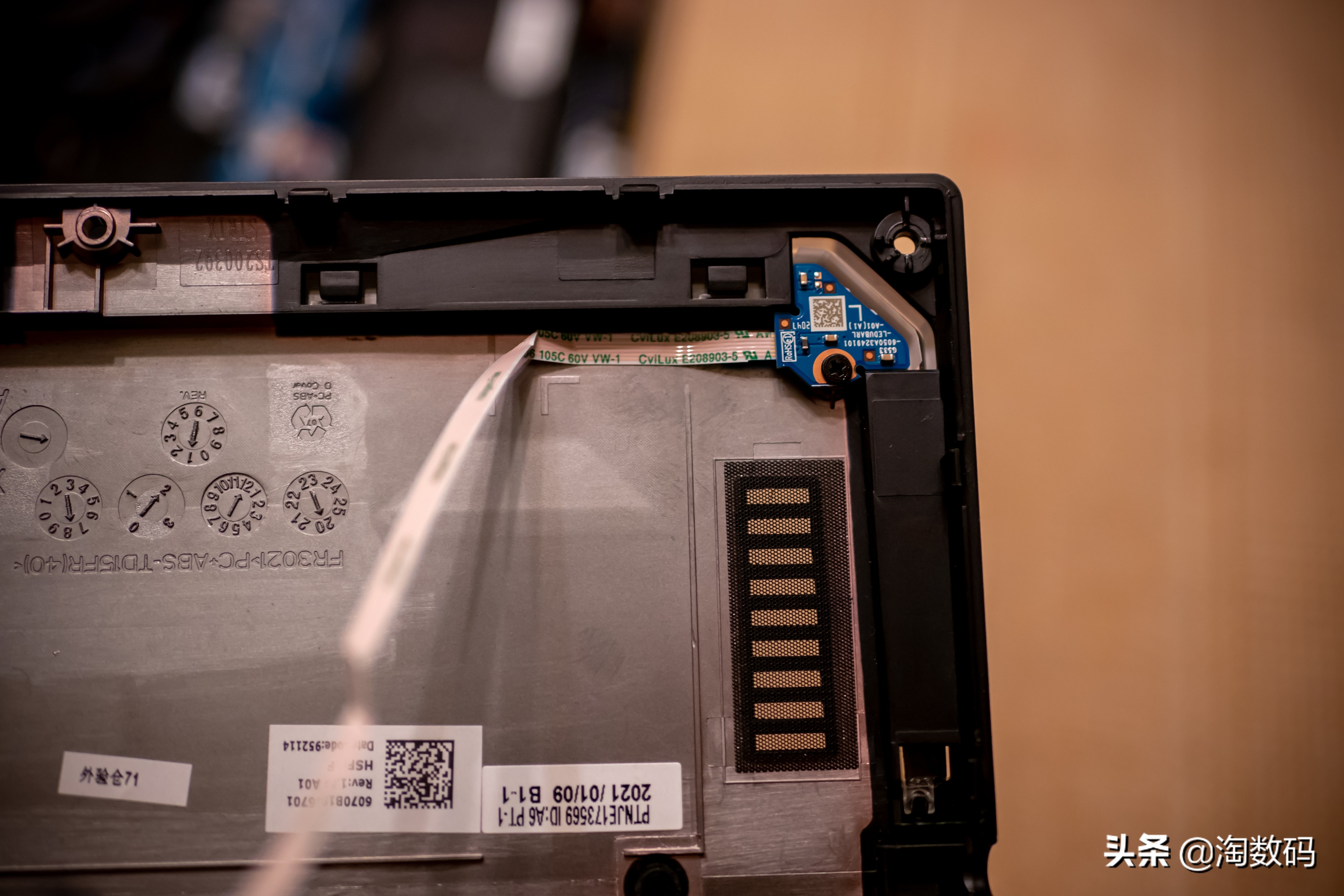 rog魔霸新锐2023锐龙r9参数,rog锐龙r9魔霸