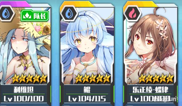 方舟指令有没有设定集,方舟指令全攻略