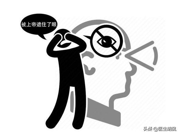 眼睛里为什么会长眼结石,眼睛里有白色的眼结石怎么治疗