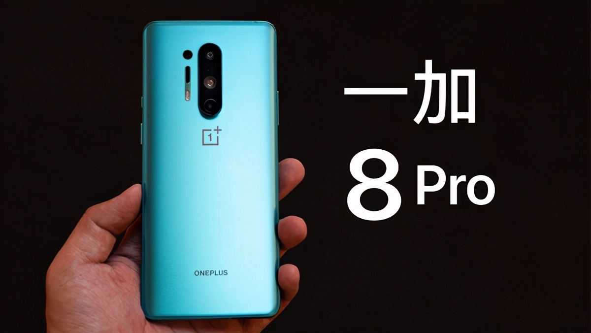 2021公认最好的3500元左右5g手机,2021手机推荐性价比高1000到2500