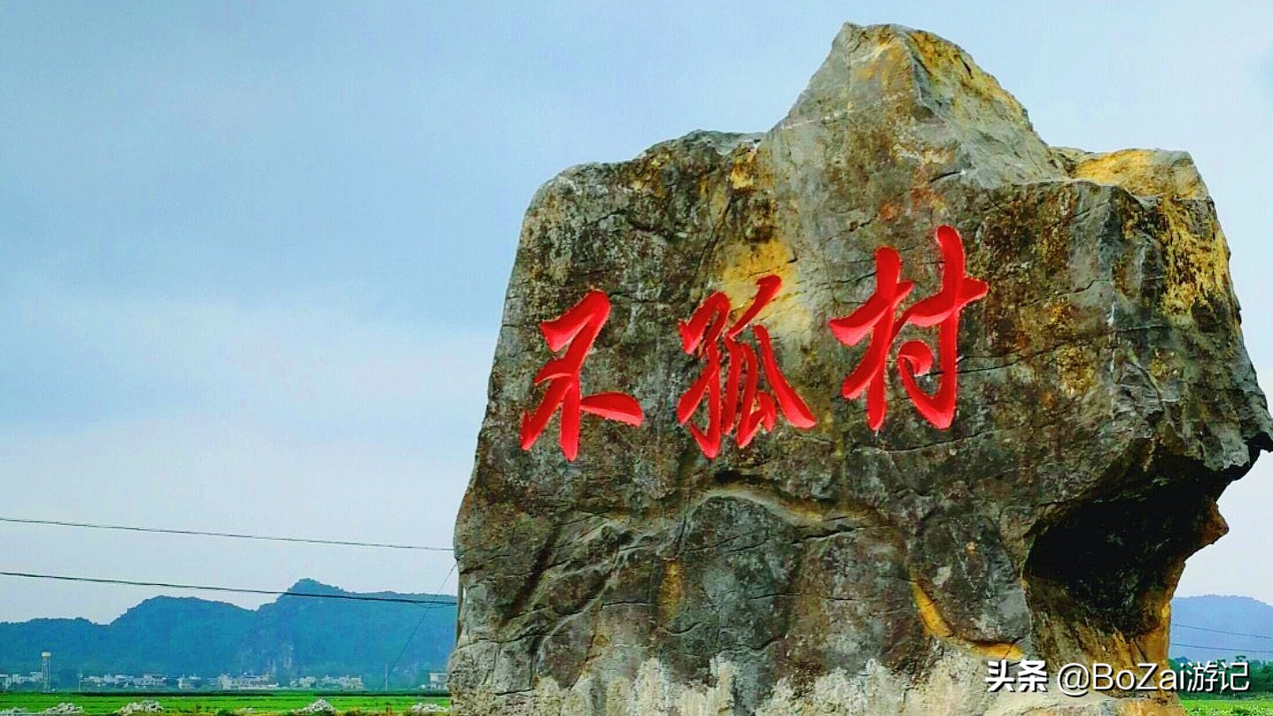 广西乡下田园最美风景图片,广西十大最美风景区