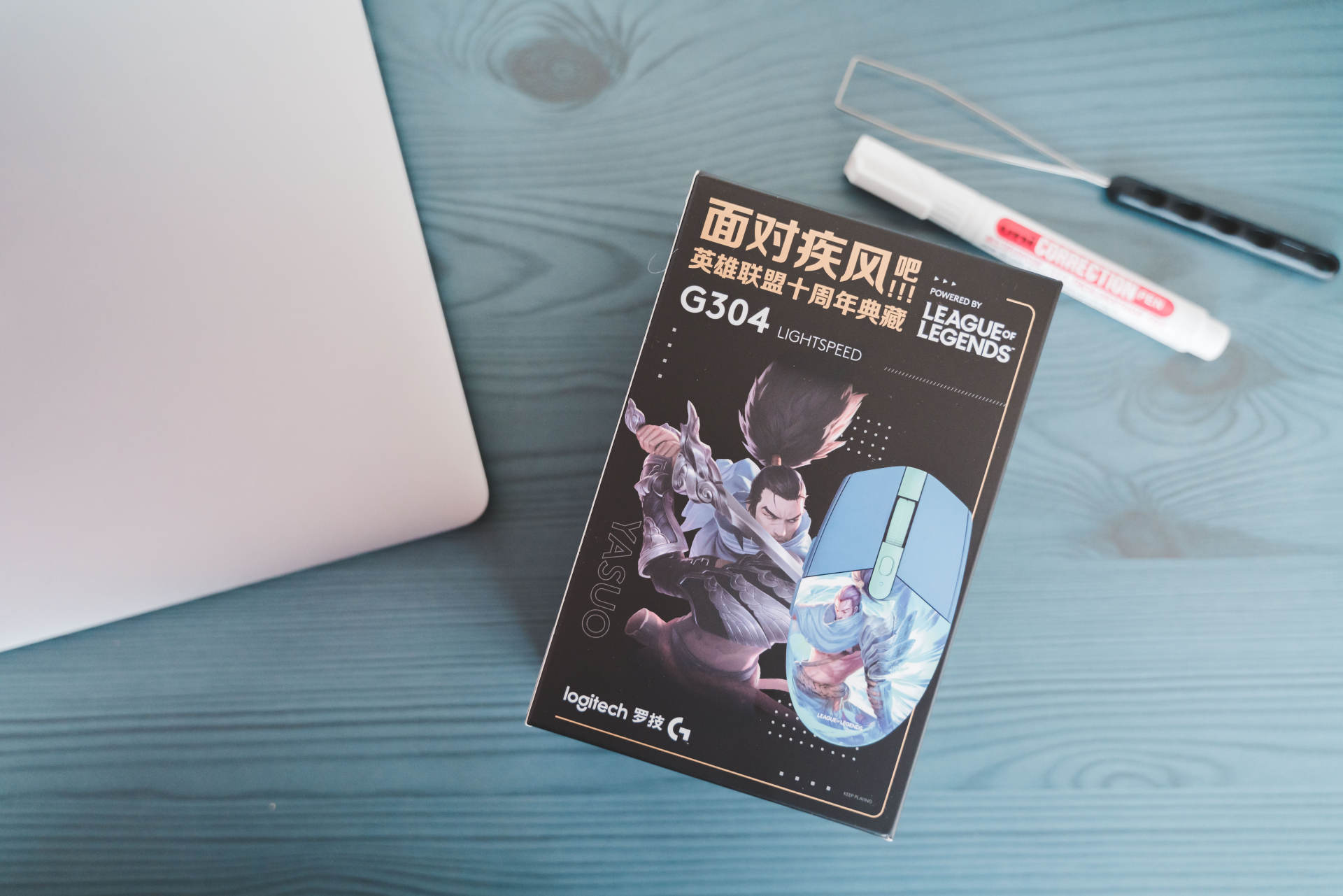 中端经典之罗技g304无线鼠标体验,无线鼠标推荐罗技g304会不会发光