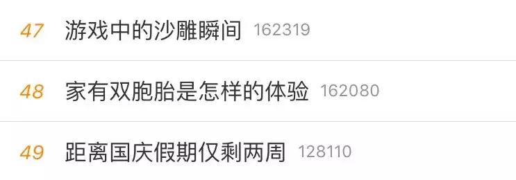 去奥特莱斯能买什么,在奥特莱斯买到残次品怎么办