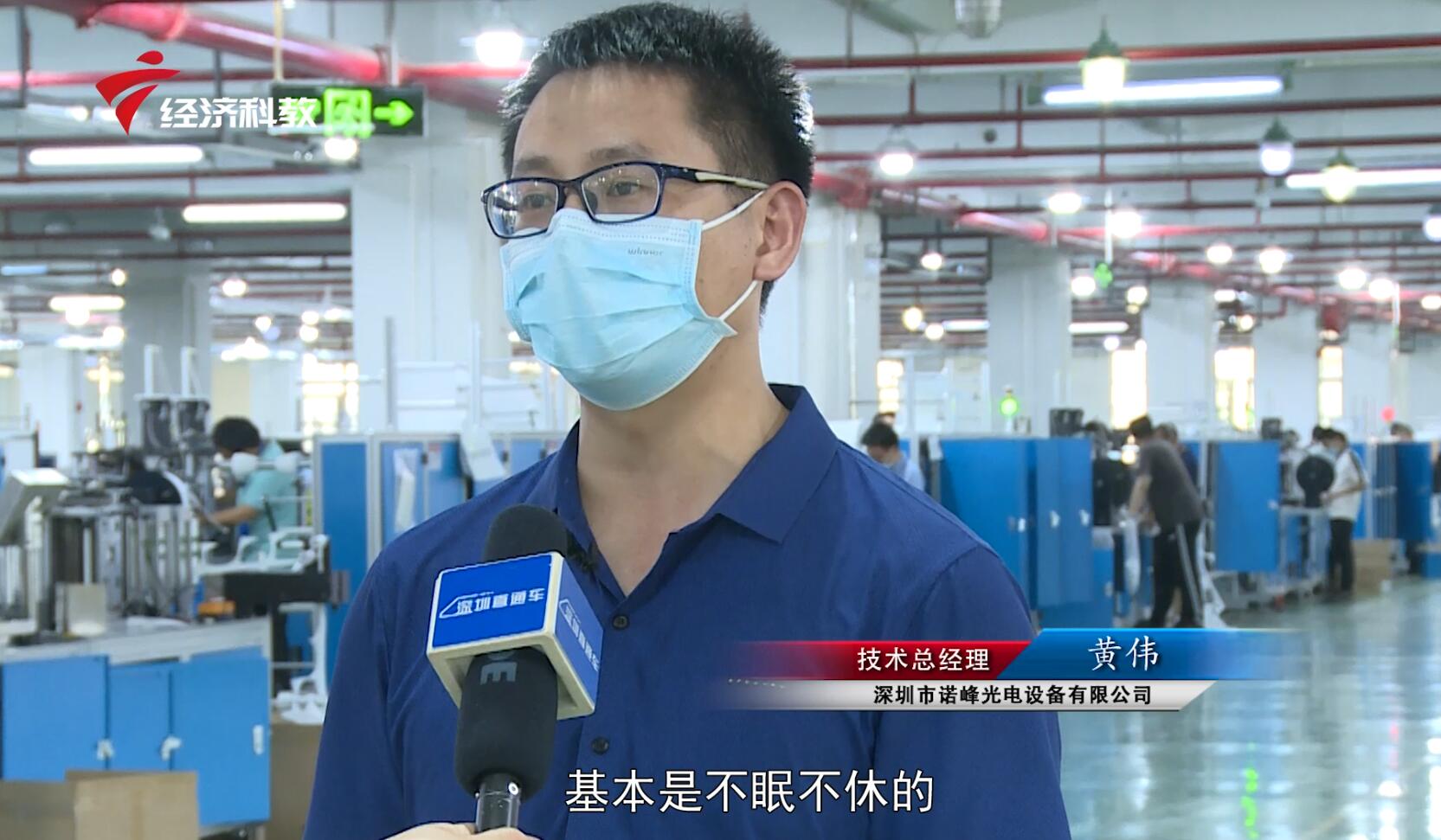 广东抗疫最新新闻发布会,广东新闻抗击疫情特别报道