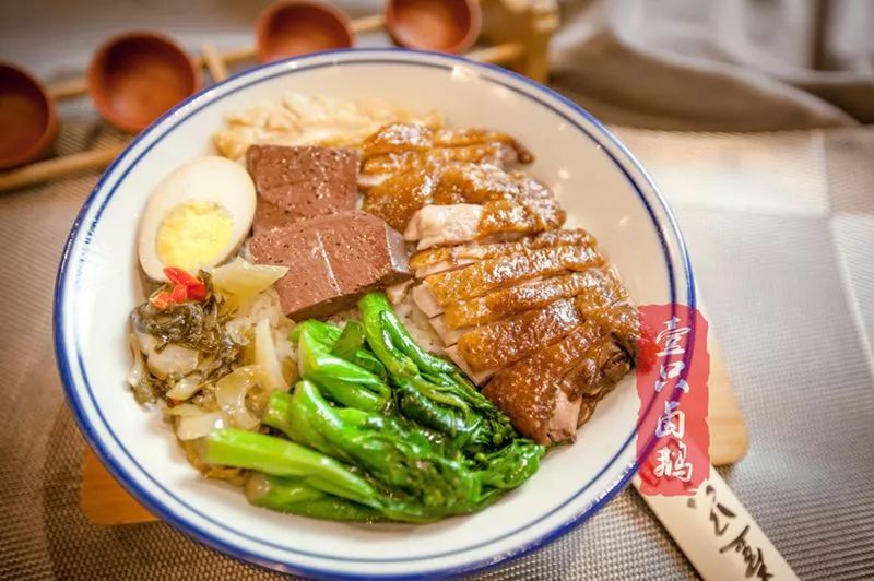 探店壹只卤鹅,壹只卤鹅车公庙店