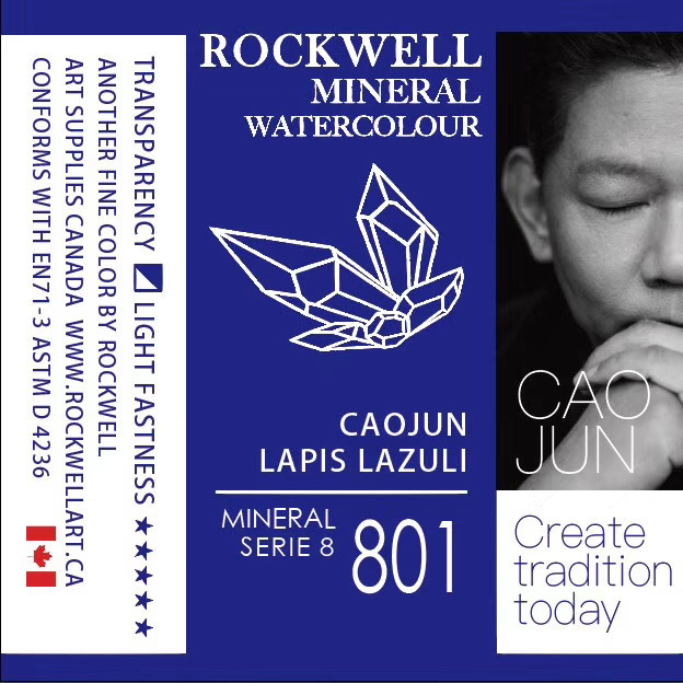 欧美博物馆,欧美博物馆镇馆