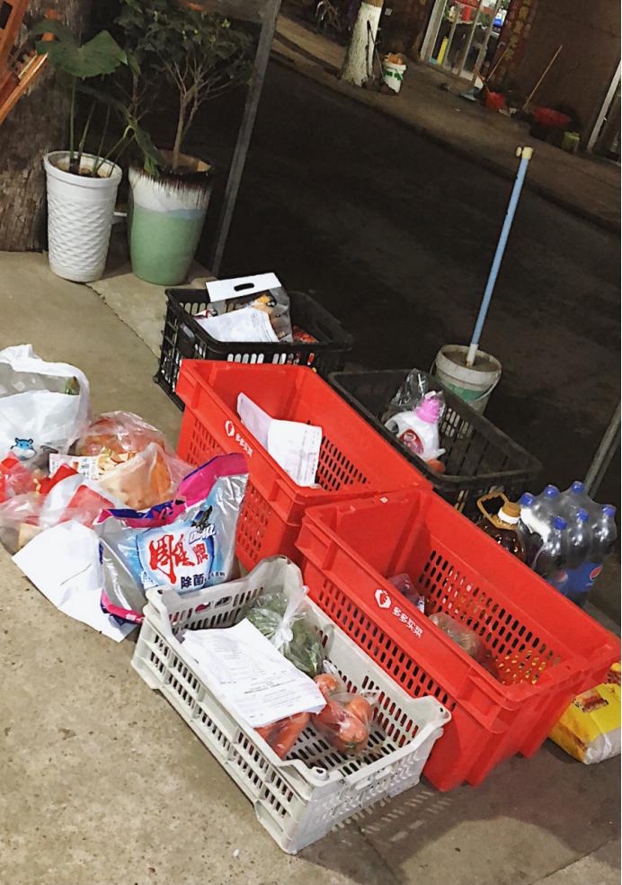 社区团购团长不提供商品,社区团购团长怎么没有订单了