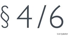 母亲带着一颗定时*弹炸**，多活了28年