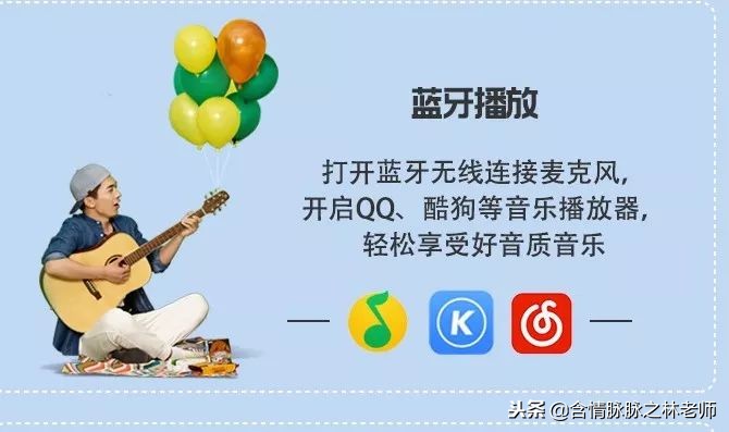 唱吧麦克风g1跟g2哪个好,想唱就唱的软件