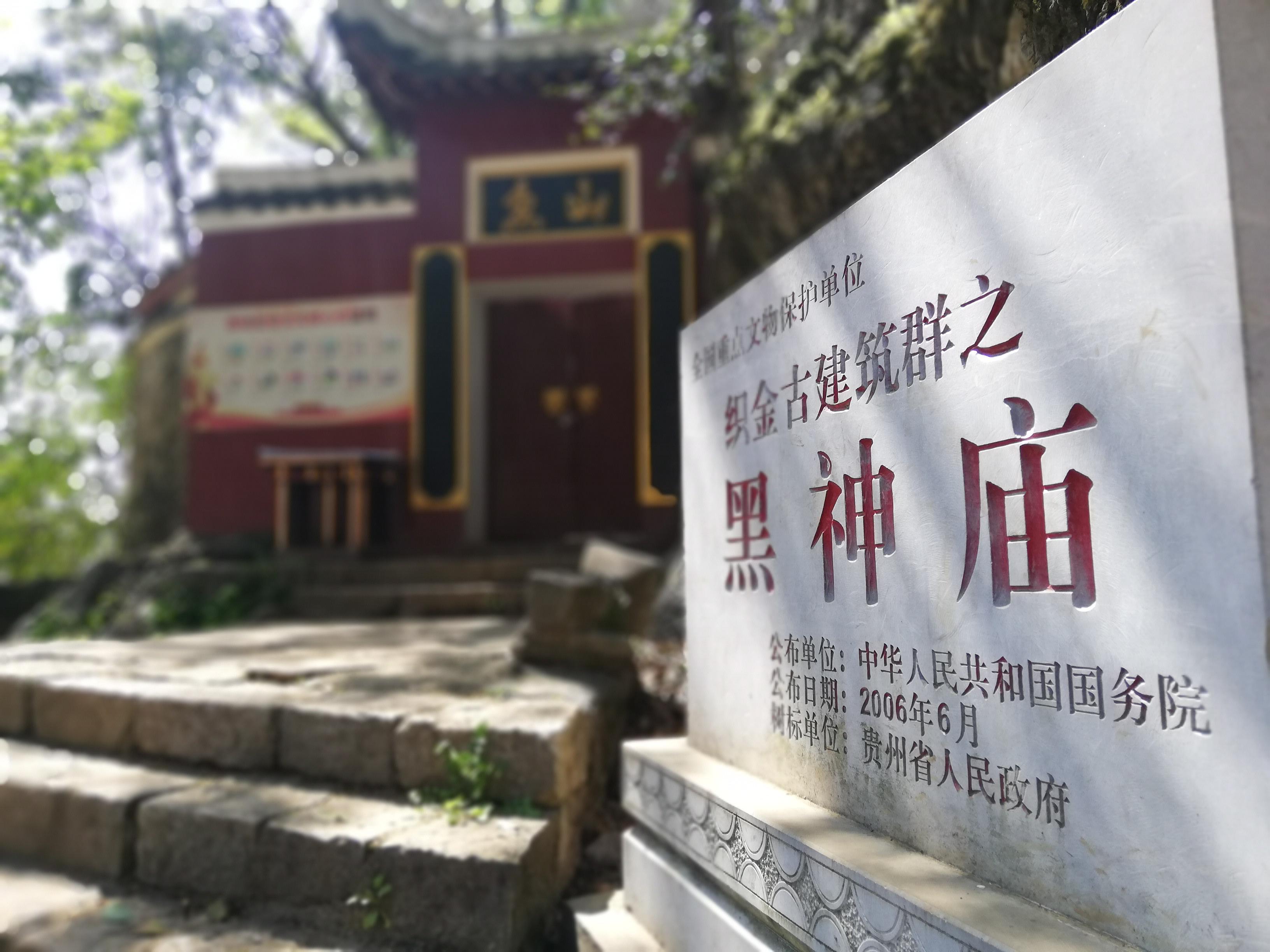 贵州的织金洞旅游攻略,贵州织金洞旅游自由行攻略