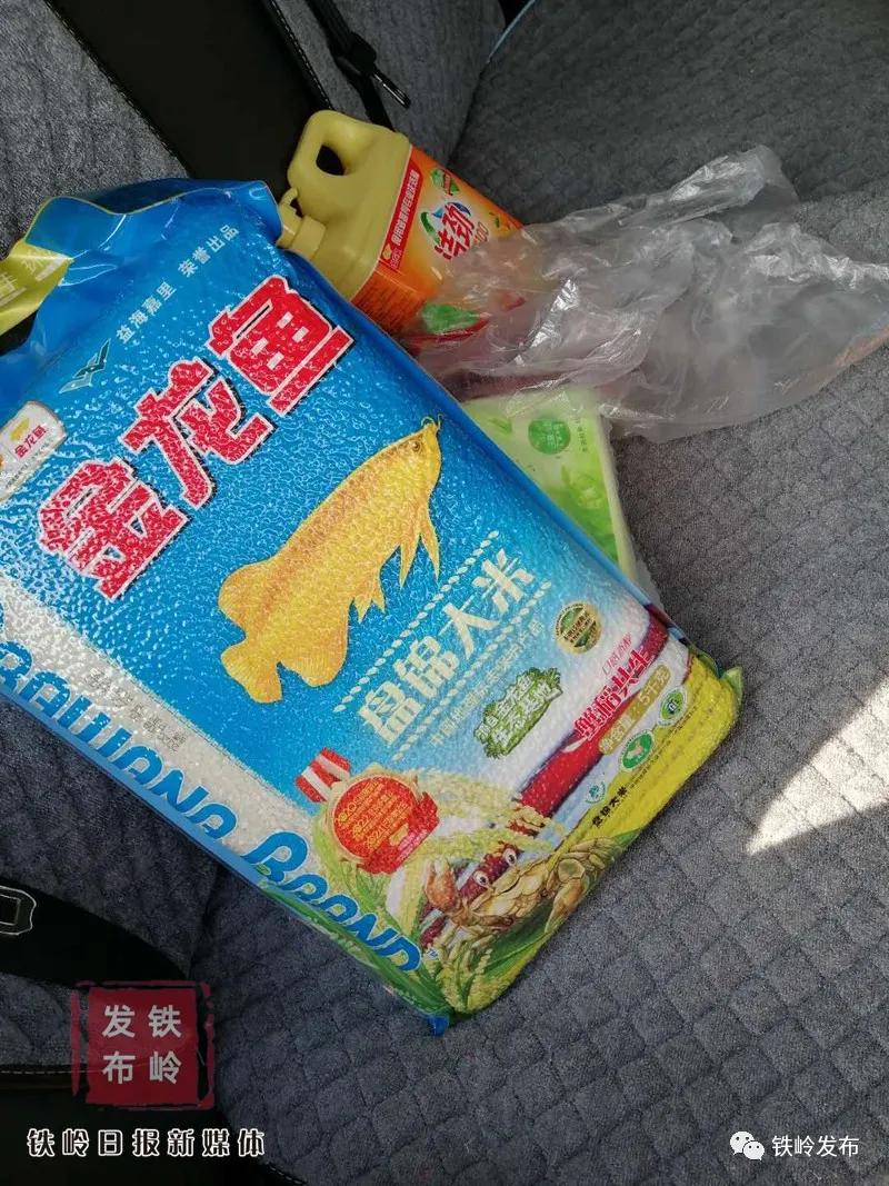 铁岭好人｜温暖“代购”到底