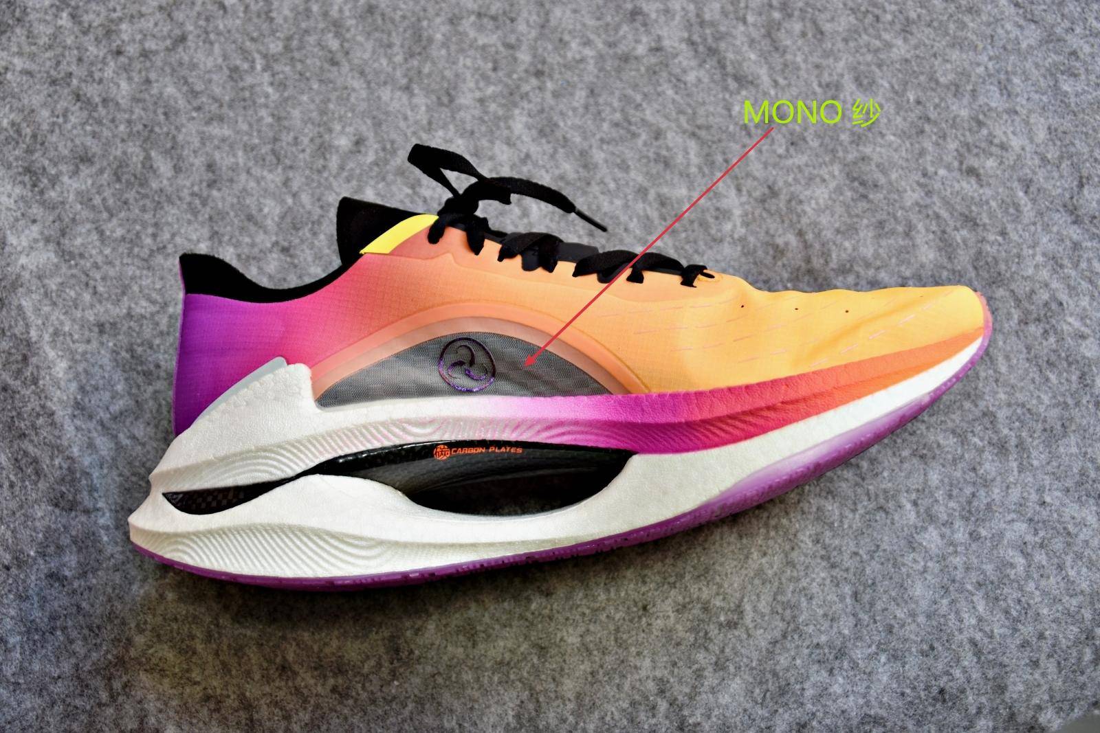 跑鞋体验测评,李宁缓震最好的跑鞋