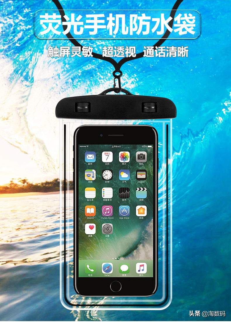 6月15日值得买汇总:拼多多拿下SSD类目低价区,京东显卡反扑