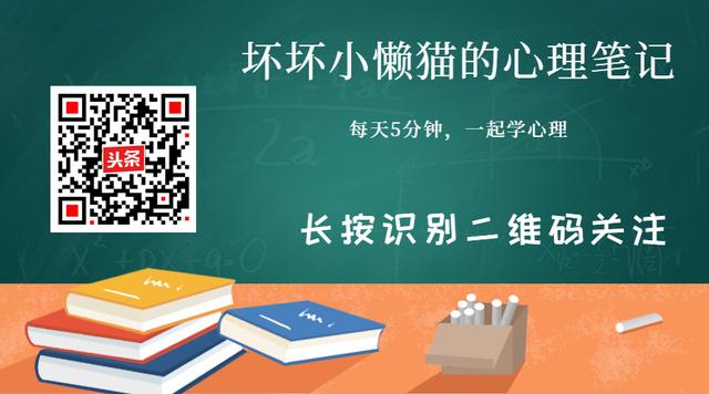 什么是性心理疾病,什么是性心理障碍