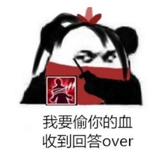 凌雪阁jjc打法,凌雪阁打藏剑