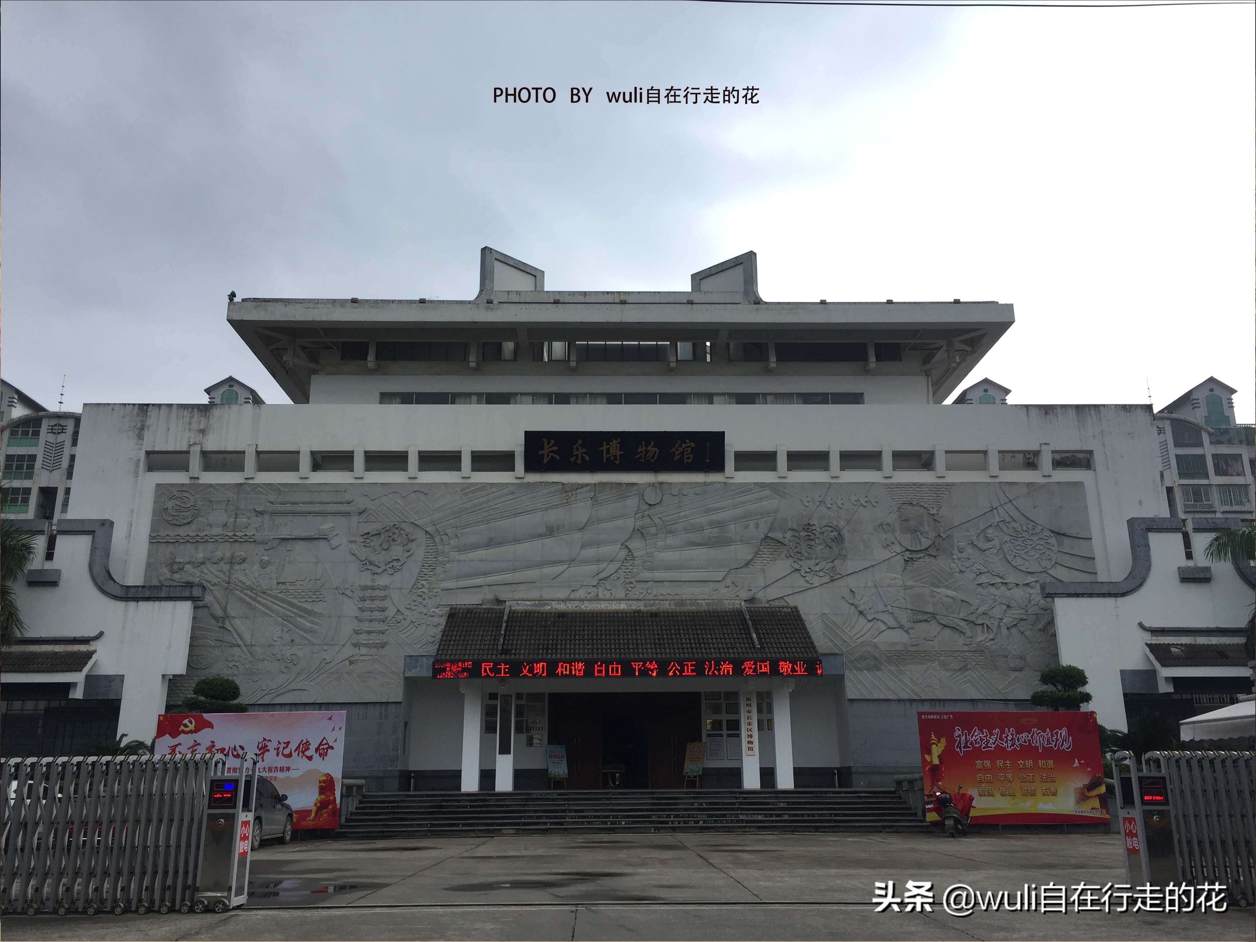 福州好玩的地方推荐一日游攻略,福州永泰一日游最佳去处免费