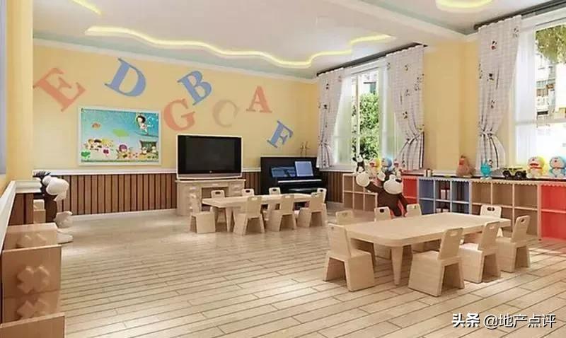 在南京月薪多少能活下去,在北京收入多少够养娃