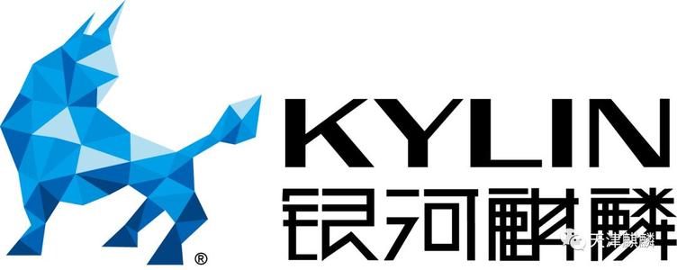 如何使用国产麒麟系统,国产操作系统银河麒麟真的能用吗