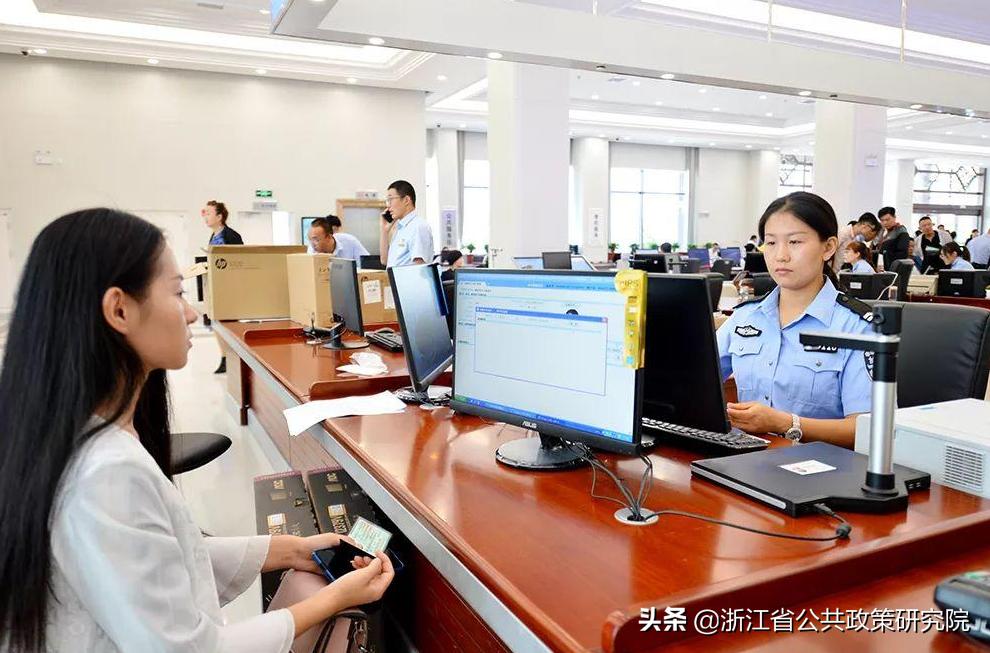 区块链推动政务服务,智策服务