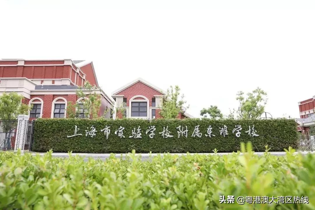 上海学区房最惨的楼盘,上海学区房真的暴跌了吗