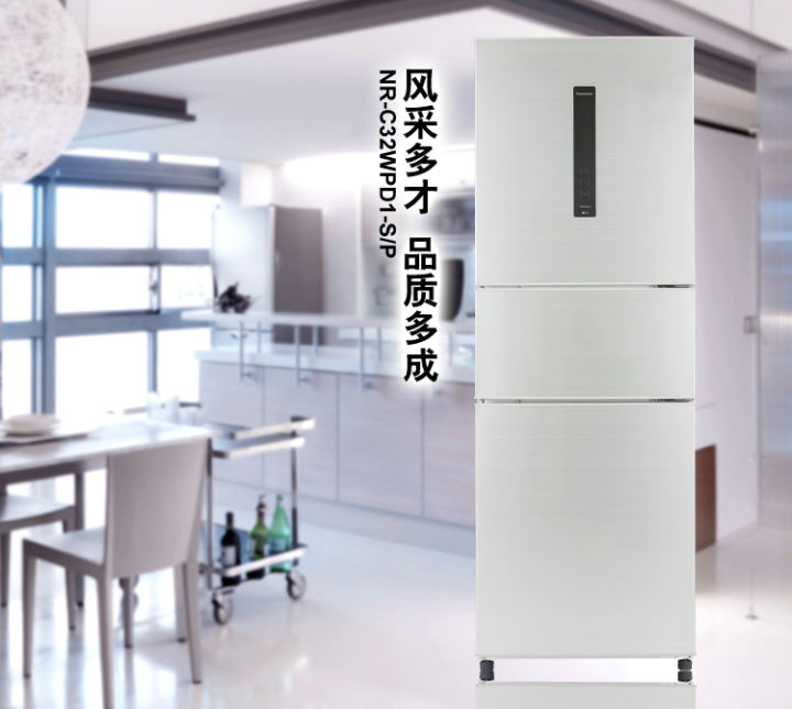 机械工程师如何分析问题,西门子博世高端冰箱怎么样