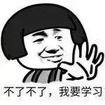 家长急死!11岁男生经常躲被窝里干这事!医生:已无法彻底恢复!