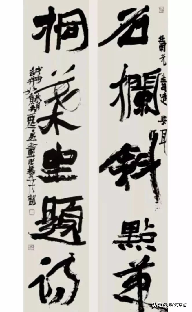 九O精锐|沈家榆:法乳秦汉,与古为徒。