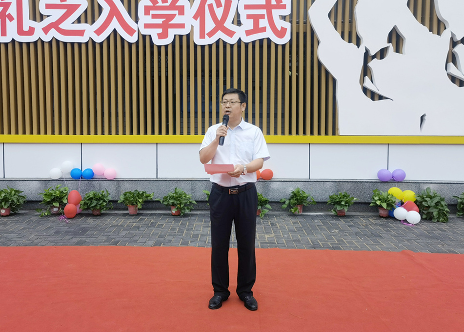 咸阳彩虹小学开学典礼,咸阳彩虹小学开学第一课