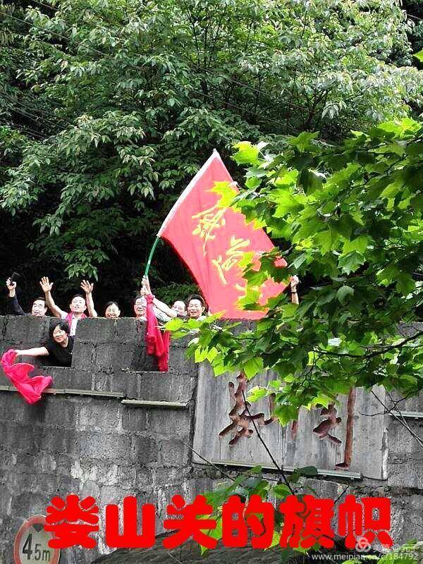 难忘贵州歌曲筒谱,难忘贵州歌曲