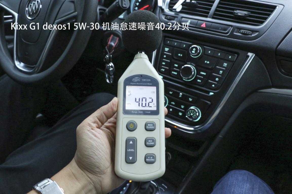 kixx机油0w30,kixx机油检测