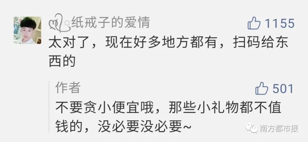 微信协助他人恶意封号多久,微信团队提醒会封号吗