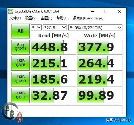 光威弈固态硬盘的主控和颗粒,光威弈固态硬盘质量怎样