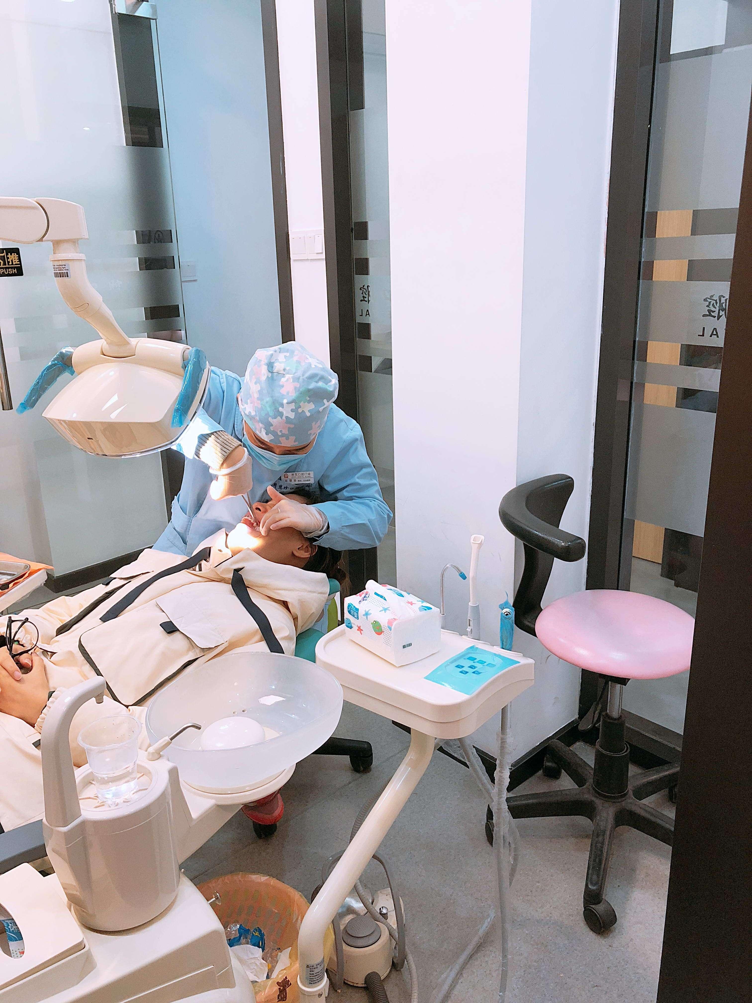 上海科瓦口腔直播,科瓦口腔