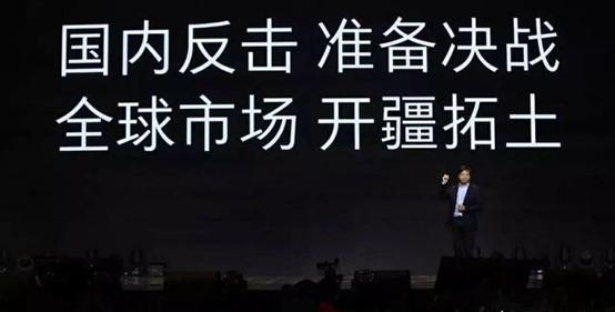 杨柘回应魅族内斗风波,魅族杨柘最新视频