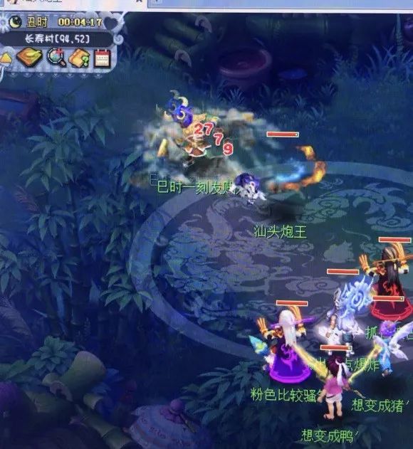 159凌波城对比大唐差多少伤害,梦幻西游凌波城刀刀暴击