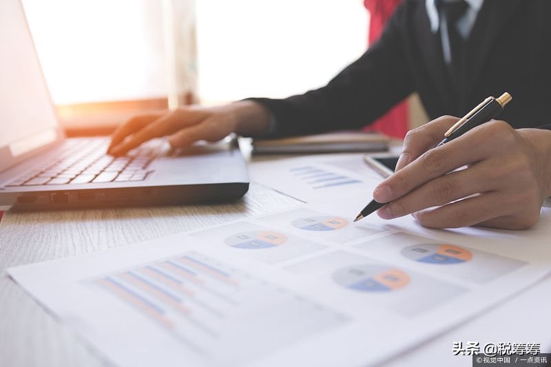 公司财税知识节税,缴税100万以上公司节税最新方案
