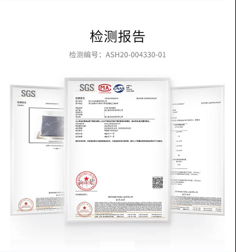 卡拉羊春日系列,卡拉羊活力橙