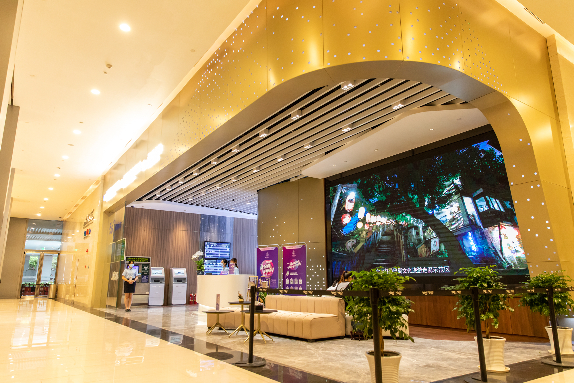 重庆来福士俱乐部自由行热门攻略,重庆来福士游玩时间